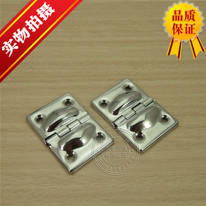 。支撑铰 箱包底 箱包配件 箱包铰链 支撑铰链 定位铰链 铁材质镀