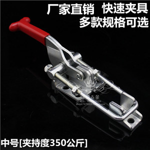 。重型不锈钢锁扣 锁夹箱扣搭扣 夹具把手 快速门栓式夹钳 箱子配