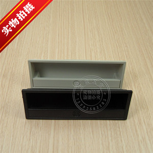 。ABS塑料嵌入式拉手 电箱塑料拉手 电器箱隐形把手 铁柜暗拉手