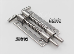 。304不锈钢弹簧插销CL225 暗铰链 焊接 平板 电柜箱 HL035合页