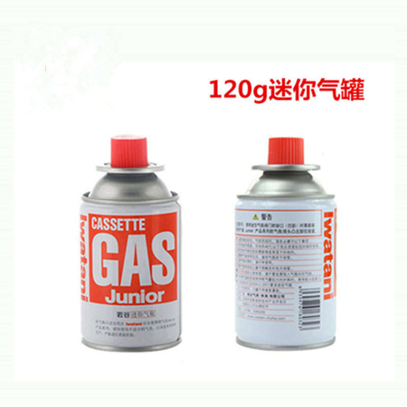 岩谷正品迷你卡式炉气罐户外野炊