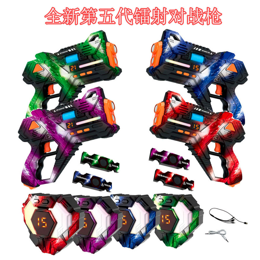 儿童激光玩具枪男孩真人CS对战枪