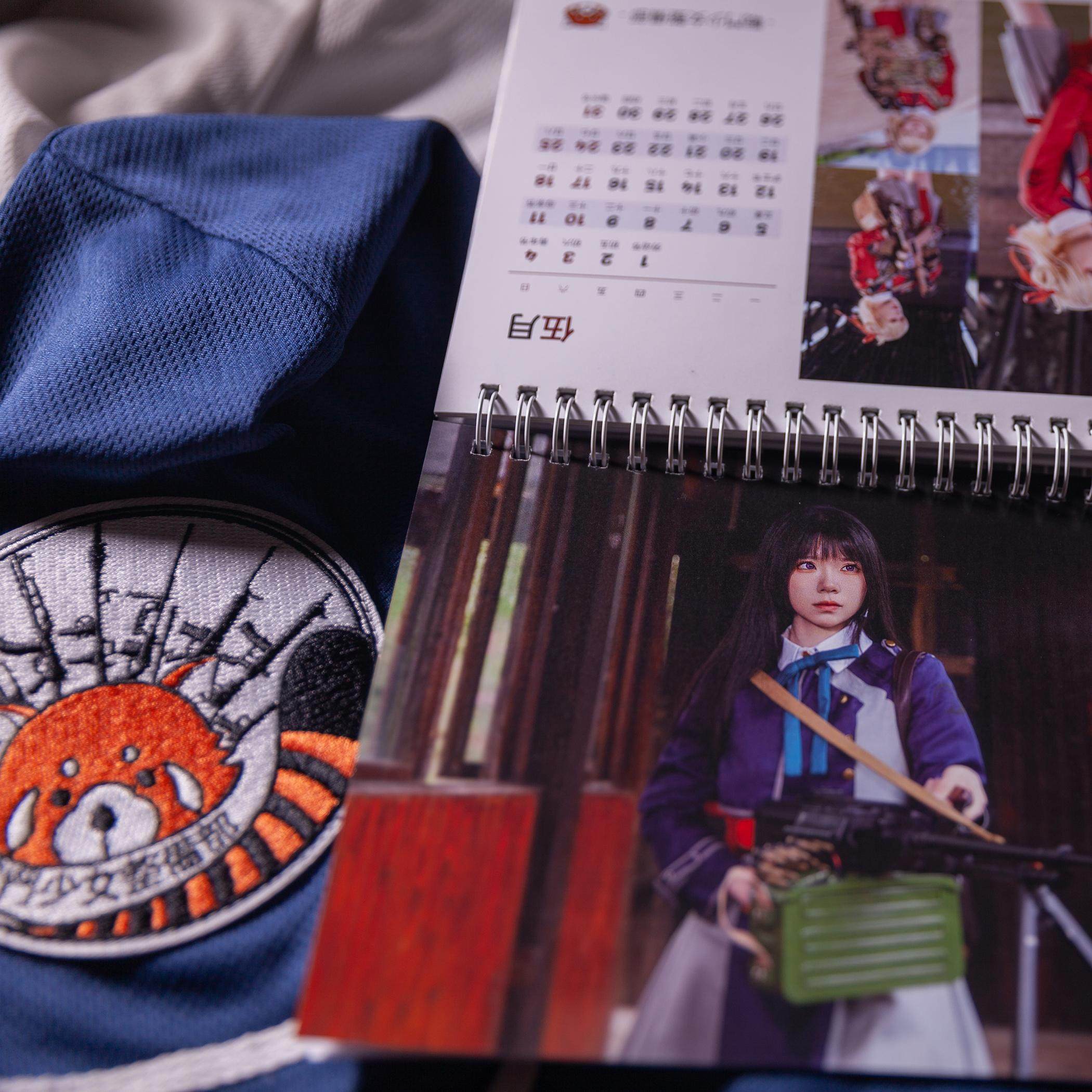 【战斗少女整备部】2025台历