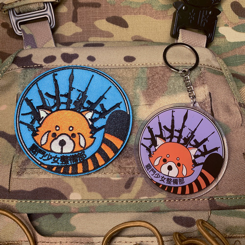 【战斗少女整备部】小熊猫士气章刺绣魔术贴亚克力钥匙扣