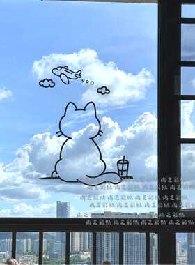 卡通厕所阳台玻璃窗花装饰贴纸