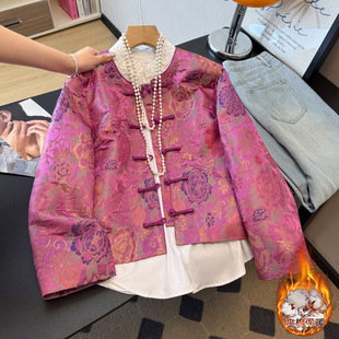 冬春季新中式国风圆领盘扣夹棉长袖改良女重工缎面提花保暖紫外套