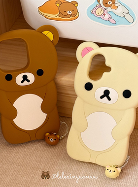 乐乐心愿屋 日本新款立体轻松熊ins铃铛松弛熊挂件适用iPhone17promax手机壳苹果1543软硅胶套可爱卡通16pro