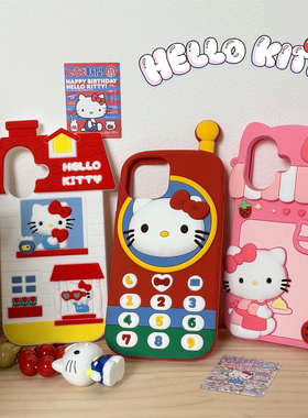 乐乐心愿屋 古早Kitty复古可爱凯蒂猫适用iPhone16promax手机壳挂件苹果1543软硅胶套防摔日本礼物童趣柔软女