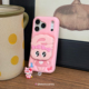 乐乐心愿屋 韩国Esther Bunny艾丝乐小兔支架适用iPhone17promax手机壳苹果165可爱卡通立体硅胶ins软壳143粉