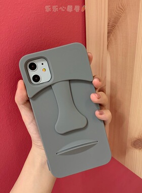 冷淡风小众雕塑人像文艺款适用iPhone17promax手机壳苹果16514软硅胶防摔12保护套13防摔搞怪个性极简约纯色