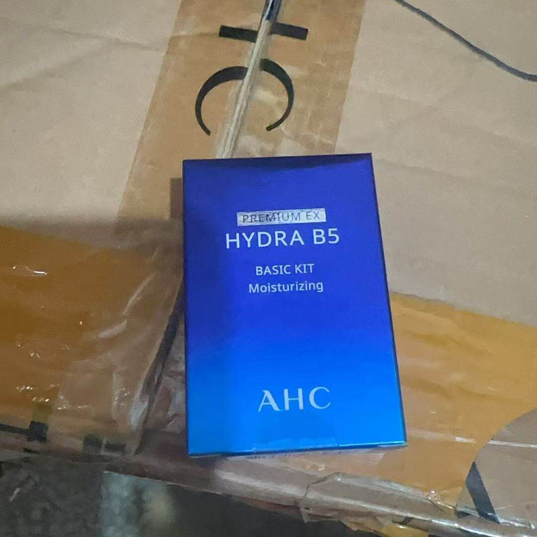 清仓！AHC爱和纯玻尿酸B5润透爽柔肤水乳液套装便携旅行装中小样