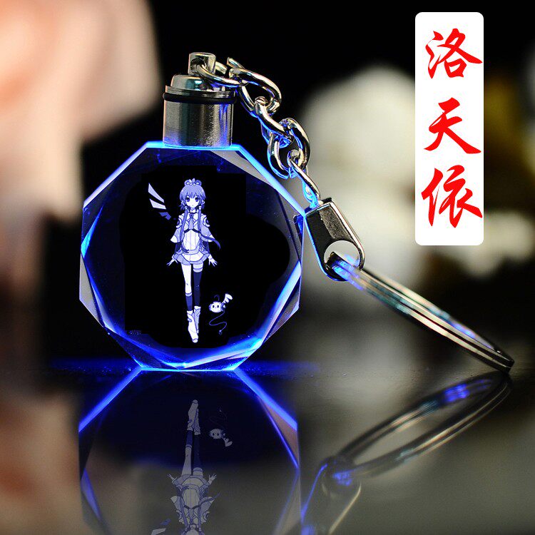 洛天依周边挂件乐正绫言和卡通动漫发光毕业生日礼物水晶钥匙扣链