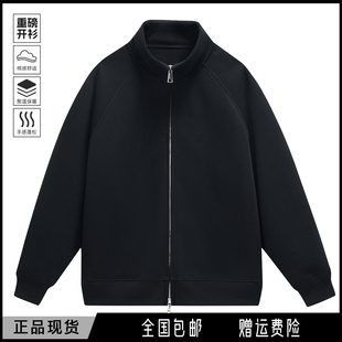 上衣 外套男女春秋季 新款 春秋加绒加厚500g克重磅连帽卫衣开衫