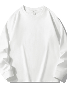 重磅230克纯棉长袖t恤男纯白色打底衫男女宽松情侣内搭上衣卫衣
