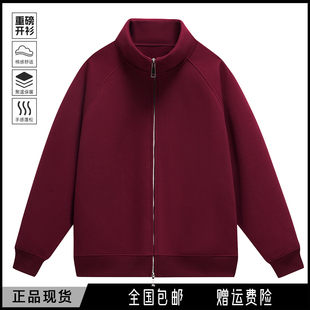 外套 上衣情侣装 春秋加绒加厚500g克重磅连帽卫衣开衫 男女春秋季