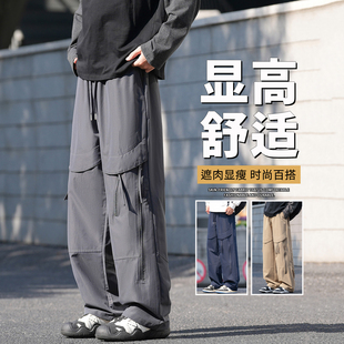 男装2025春季新款 设计感工装长裤宽松舒适男款休闲裤