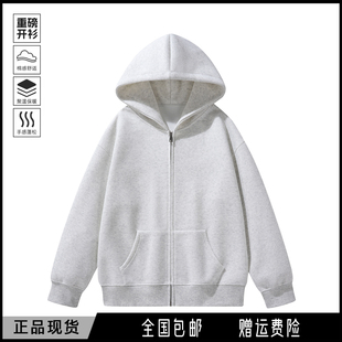 春秋加绒加厚500g克重磅连帽卫衣拉链开衫 上衣 外套男女春秋季