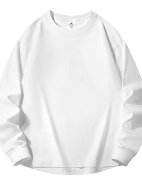 230g重磅纯棉基础款纯色长袖T恤男女内搭宽松韩版ins春秋季打底衫