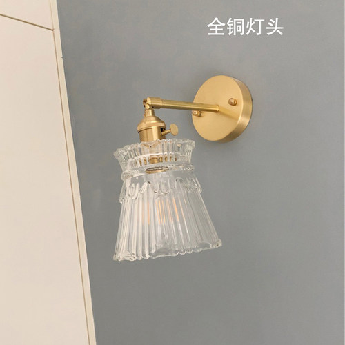 卧室床头玻璃日式壁灯