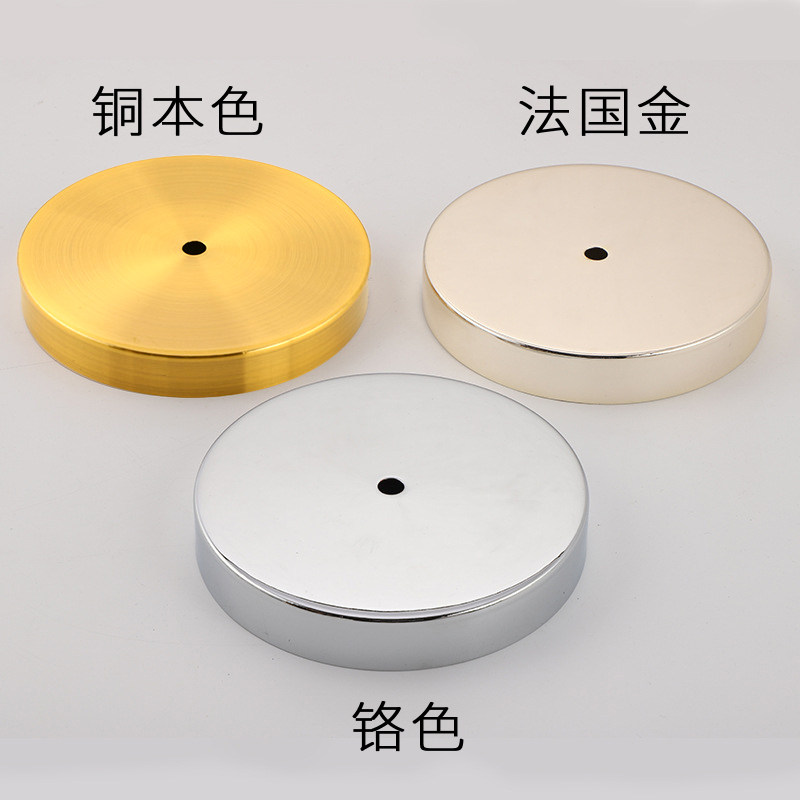 灯具吸顶盘底座多头吊灯圆盘长条一字型黑色金色长形底盘灯饰配件