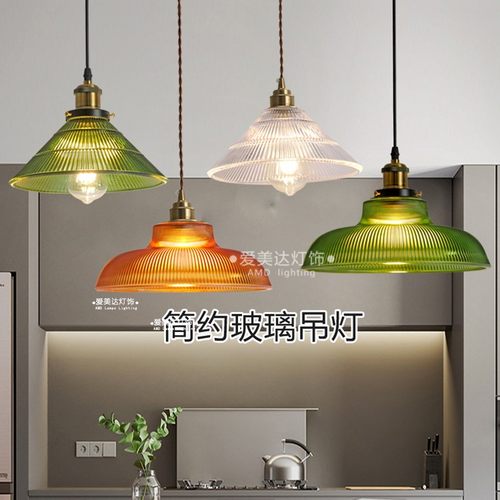 餐饮吊灯绿色玻璃吊灯