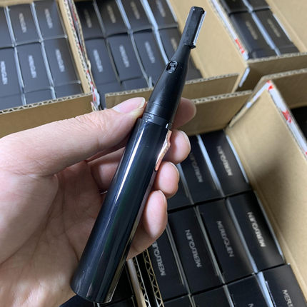 美俏画眉神器多功能电动修眉刀自动安全型定型修剪神器无痛刮眉毛