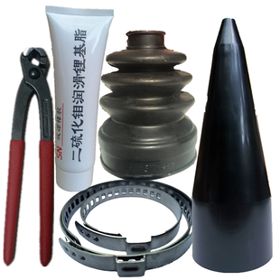 适配免拆半轴球笼防尘套赛拉图赛欧和悦威乐威驰瑞纳英菲尼迪FX35