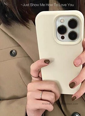 奈斯古董白15复古13pro适用oppoReno14手机壳液态硅胶Reno12全包边11防摔10/9新款FindX7简约X8ultra小众x8S+