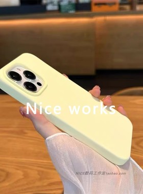 奈斯奶黄色适用IQOO13手机壳12液态vivos18硅胶x200promini港风neo9spro小众6纯色7se淡黄s19全包X100s防摔Z8