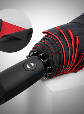 双层三折全自动折叠雨伞抗风男女加大加固加厚双人商务晴雨两用伞