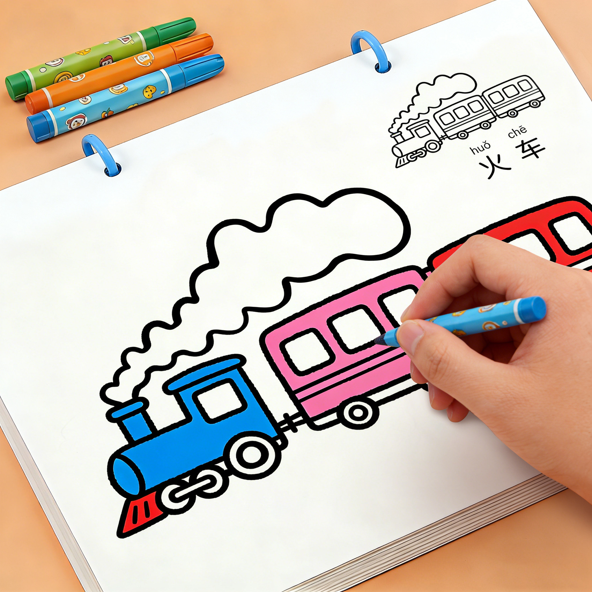 儿童画画本幼儿园专用涂色书2岁6宝宝绘画本填色涂鸦马克笔图画本,玩具/童车/益智/积木/模型,描红本/涂色本,淘宝优惠券,粉丝福利购,淘宝优惠卷