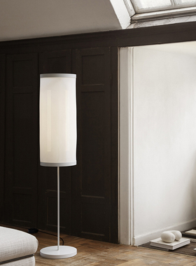 丹麦进口Astep Isol Floor现代简约别墅卧室书房装饰落地灯