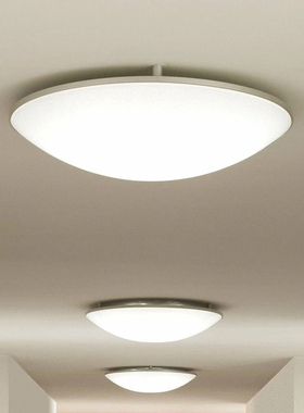 意大利进口Luceplan Trama个性简约餐厅客厅书房轻奢白色吸顶灯