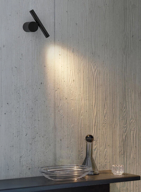 意大利原装进口Luceplan Doi现代简约过道卧室床头金属LED壁灯