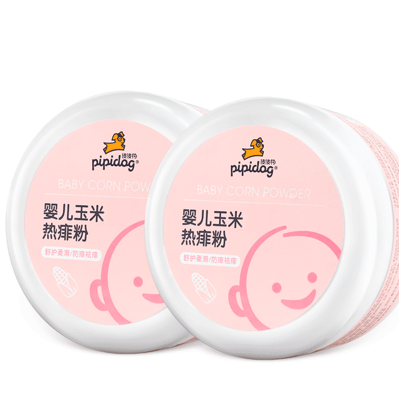皮皮狗玉米爽身粉防痱不含滑石粉