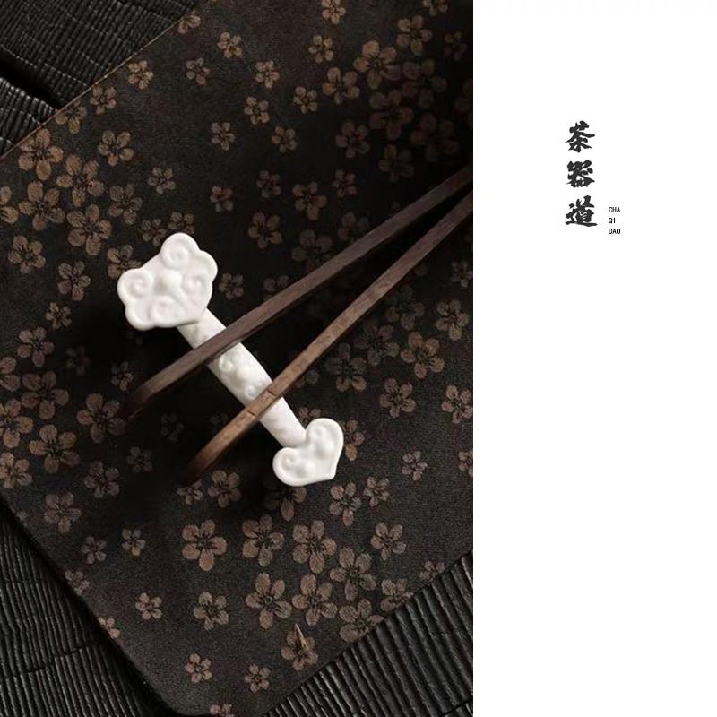如意茶夹托架陶瓷茶具茶艺茶针茶拨配件筷子架 文房四宝笔山笔搁图片