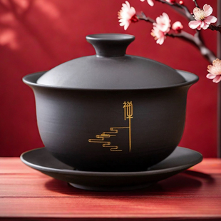 家用 紫砂盖碗大号小号三才茶杯敬茶碗陶瓷泡茶器功夫茶具套装