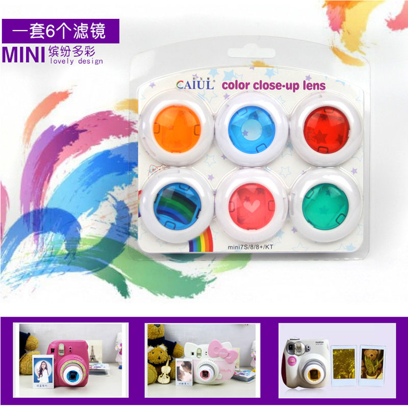 券后16.00元CAIUL彩友乐富士拍立得mini7smini8mini9通用滤镜套装