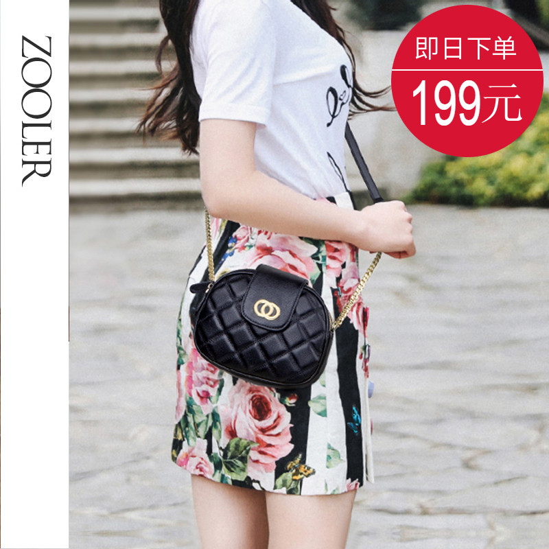 朱尔夏天真皮链条小包包新款潮百搭小ck女包时尚单肩斜挎包女