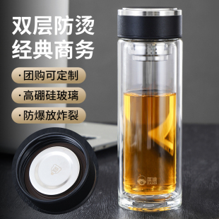 杯子 匡迪双层玻璃杯 水杯男茶杯高硼硅大容量高级感轻奢定制logo