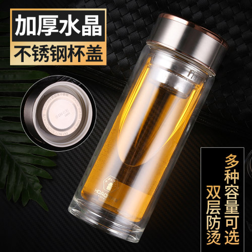 华象加厚高鹏硅耐男士带玻璃杯