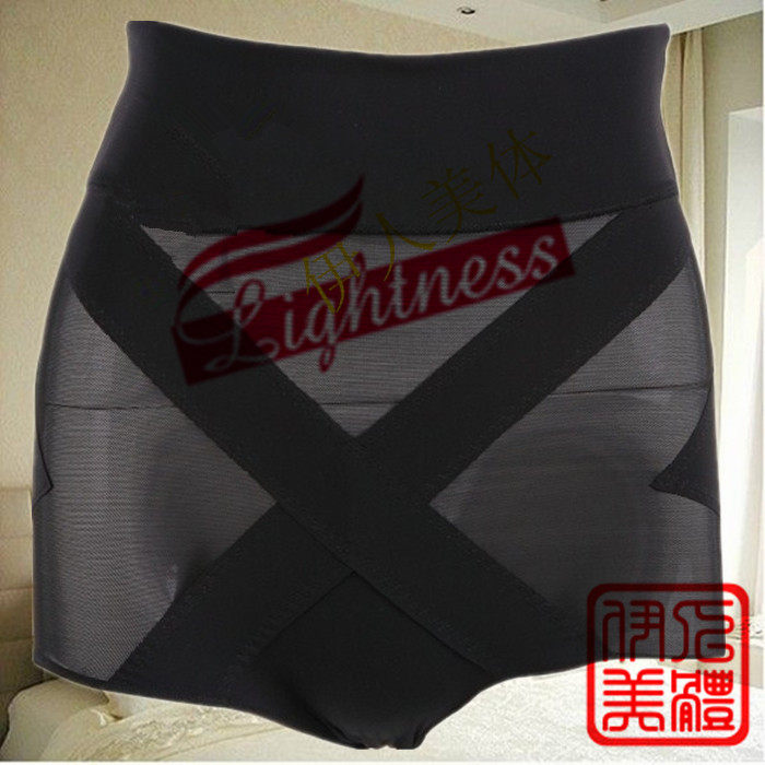 莱特妮丝F653专柜正品轻磅新款高腰收腹裤,女士内衣/男士内衣/家居服,塑身美体裤,淘宝优惠券,粉丝福利购,淘宝优惠卷