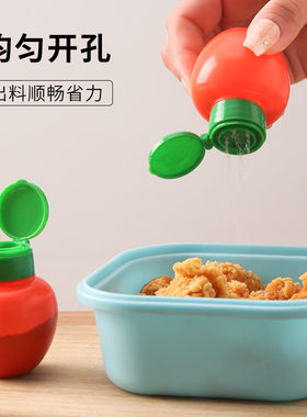 迷你塑料香料罐调料罐撒粉罐可重复使用厨房盐胡椒粉调料瓶4个装