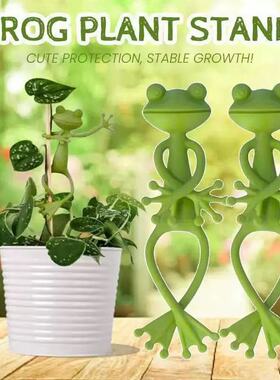 新品 Frog Plant Stand 青蛙植物架植物塑形固定青蛙支架