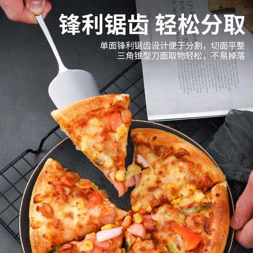 不锈钢蛋糕铲水果叉生日餐刀月饼