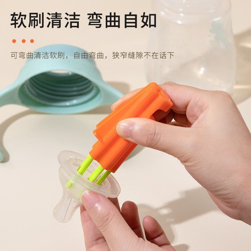 创意多功能键盘刷塑料缝隙刷清洁刷可弯曲死角婴儿瓶刷新款,家庭/个人清洁工具,杯刷/瓶刷,淘宝优惠券,粉丝福利购,淘宝优惠卷