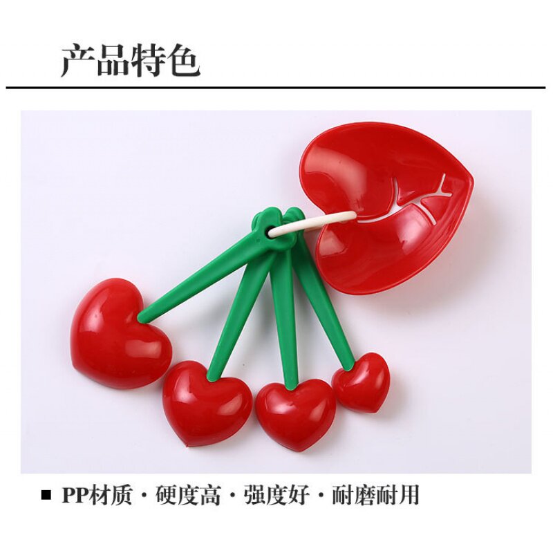 烘焙工具 爱心5件套量勺  蛋清分离器量匙套装 厨房用具
