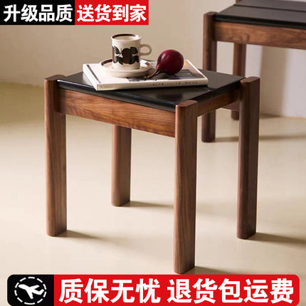 实木矮椅家用可叠放中古风客厅小户型方凳玄关换鞋凳梳妆凳小板凳