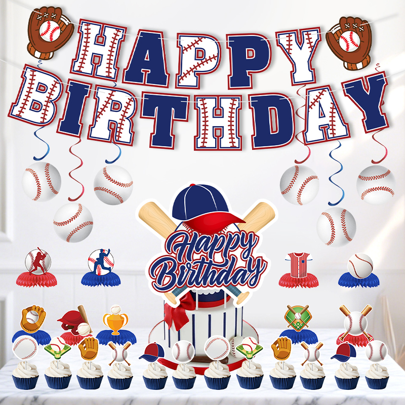 棒球主题运动派对装饰横幅蛋糕插牌螺旋场地布置装饰拉旗