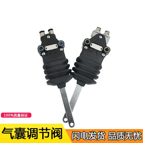 适用放J6JH6高度调节阀J5悍威新大威奥威j6p东风气囊减震器高度阀